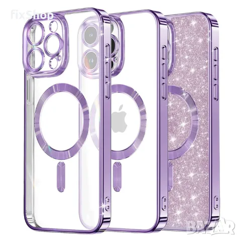 Калъф fixGuard - Luxury Glitter MagSafe - iPhone 16 Pro Max - Light Purple, снимка 1 - Калъфи, кейсове - 48670593