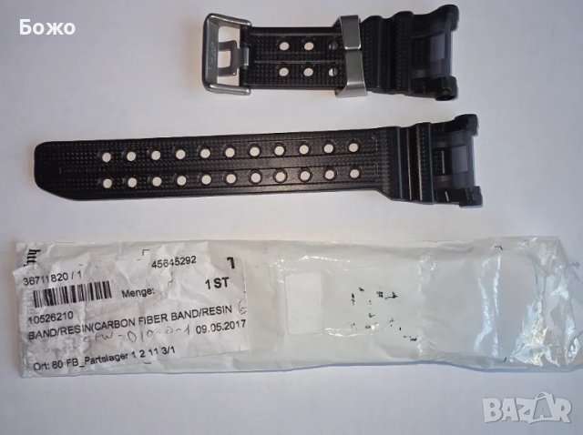 Нова оригинална каишка Casio Black Carbon Fibre Band, снимка 2 - Каишки за часовници - 50153294
