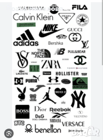 Щампи - стикери за лепене с ютия 