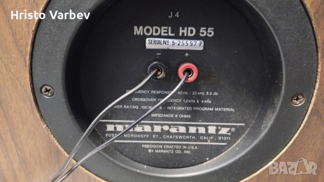 Marantz HD 55, снимка 14 - Тонколони - 53039838