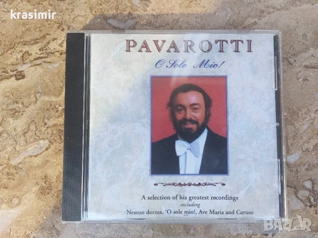 аудио дискове , снимка 15 - CD дискове - 47538227