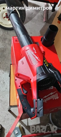 Акумулаторна духалка Milwaukee , снимка 5 - Градинска техника - 54014118