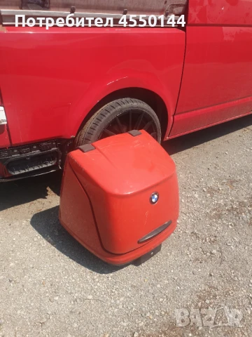 Багажник за мотоциклет BMW