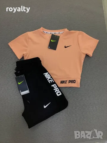 Nike дамски спортни комплекти 