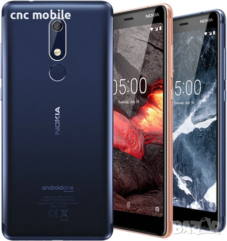 Nokia 5.1 - Nokia TA-1075