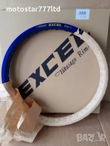 Обръчи за мото крос Excel- предни и задни 12/14/16/17/19 цола.