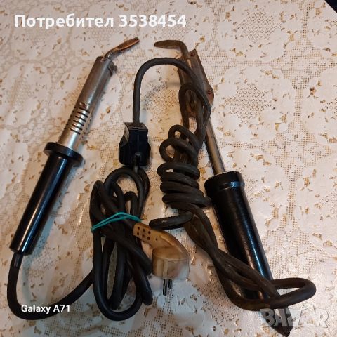Български поялници, снимка 1 - Други инструменти - 45966344