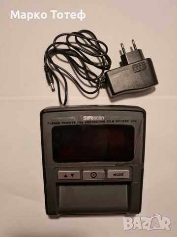 Детектор за фалшиви банкноти Safescan 