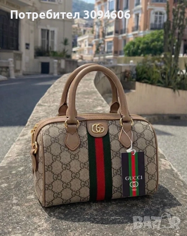 Всички модели по 47 евро, снимка 3 - Чанти - 53503649