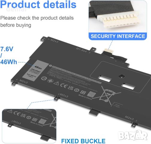 ASUNCELL 46Wh 7.6V лаптоп батерия за Dell XPS 13, снимка 4 - Батерии за лаптопи - 45617746