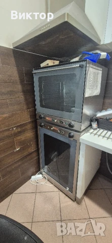 търговско оборудване и обзавеждане