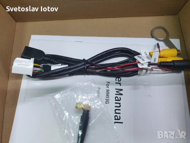 Audi Q5 Carplay 3G - 2011г., снимка 6 - Аксесоари и консумативи - 54071386