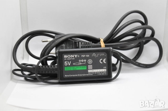 Захранване за Sony Playstation PSP-104