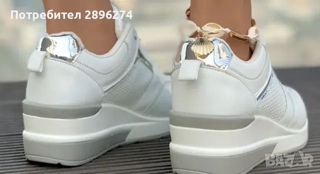 Дамски обувки, снимка 7 - Дамски ежедневни обувки - 49779871