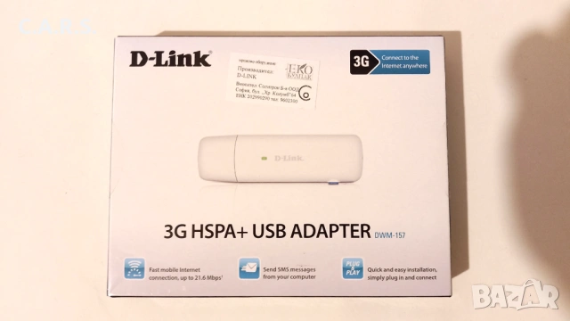 D-Link 3G HSPA+ USB Adapter DWM-157, снимка 3 - Мрежови адаптери - 53798104