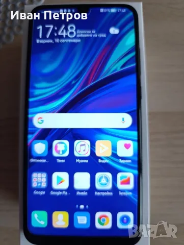 Huawei P Smart 2019, снимка 1 - Huawei - 47194851