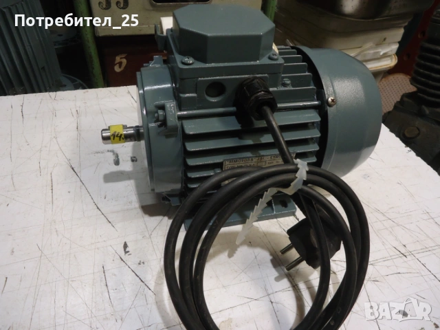 Монофазен ел.мотор 0,37KW - 1400 об/мин.