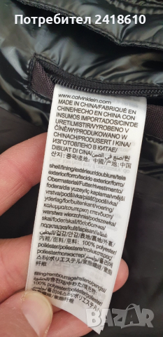 Calvin Klein Mens Jacket Size M  НОВО! ОРИГИНАЛ! Зимно Яке!, снимка 11 - Якета - 52007029