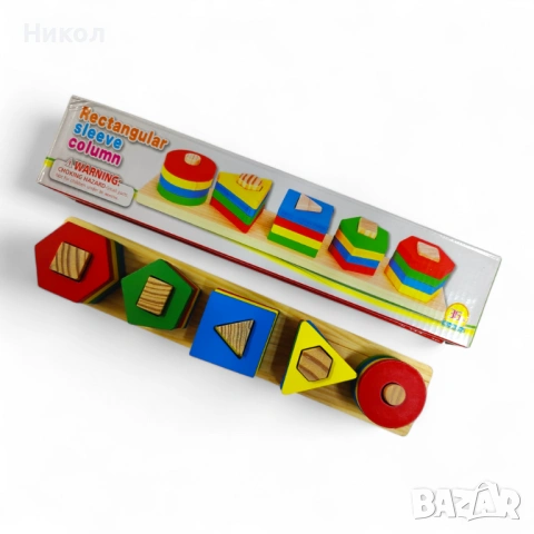 Монтесори образователна игра - сортер от дърво, снимка 6 - Образователни игри - 53682936