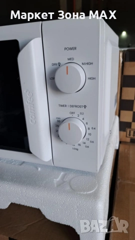 Компактна микровълнова фурна Comfee - 20 литра, 700W и 5 нива на мощност, снимка 5 - Микровълнови - 53276112