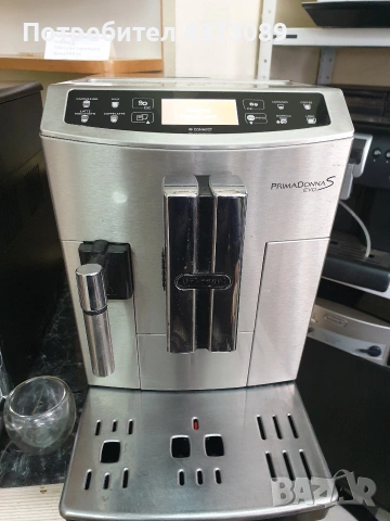 delonghi primadona s evo