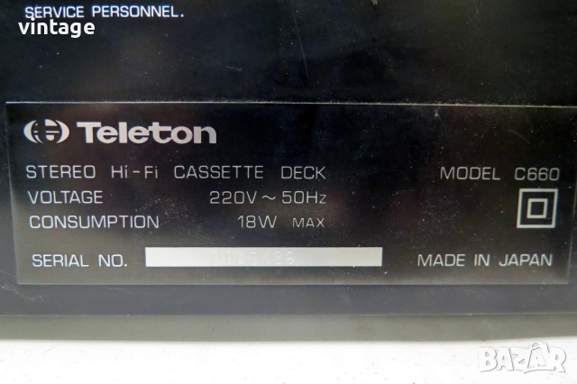 Teleton C660 Hi-Fi Cassette Deck, снимка 8 - Декове - 54098775