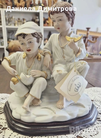 Порцеланова композиция