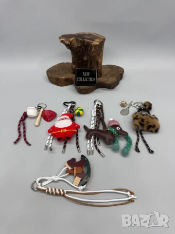 ключодържатели , снимка 5 - Други - 50574484