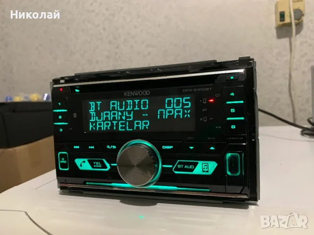 Kenwood 2 din Bluetooth, снимка 5 - Аксесоари и консумативи - 47934486