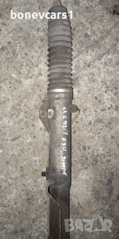 Продавам рейка за Х1  2009 /15  и за Е92  