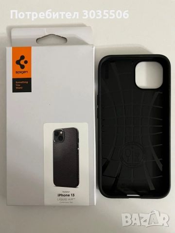 Нов кейс Айфон 13, снимка 2 - Калъфи, кейсове - 52327679