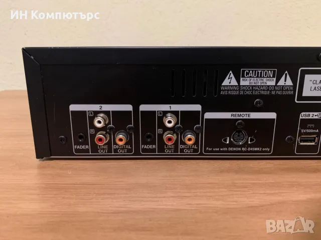 Продавам двоен DJ-ски плеър Denon DN-D4500MK2, снимка 5 - Други - 49239122