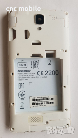 Lenovo A2010 оригинални части и аксесоари , снимка 2 - Резервни части за телефони - 26904263