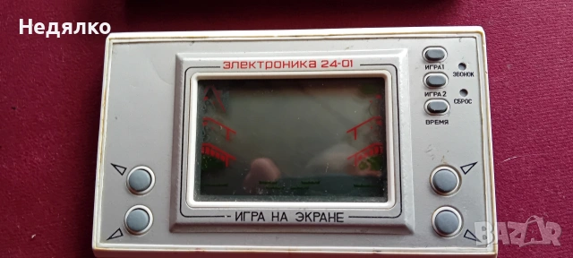 Електроника,2бр стари руски игри, снимка 4 - Други игри и конзоли - 53031048