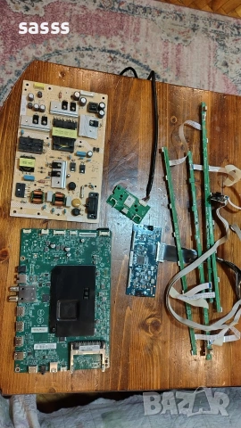 Продавам части телевизор Philips