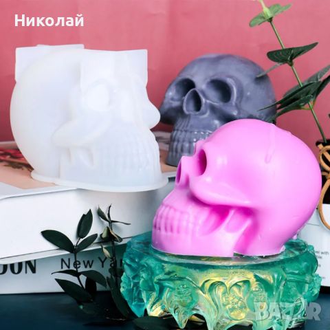 Силиконов молд Череп за свещи , декорация на торта фондан епоксидна смола 3D свещ череп кости скелет, снимка 3 - Форми - 45179999