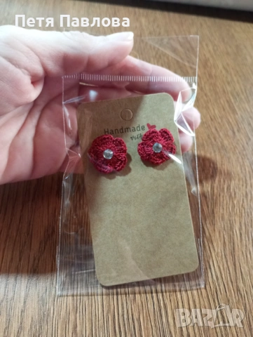 Обици, снимка 11 - Обеци - 53610809