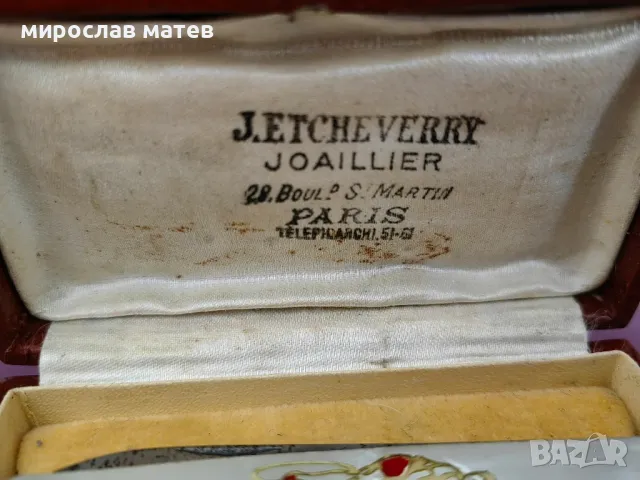 Стара Френска ножка / нож , снимка 9 - Колекции - 50105197