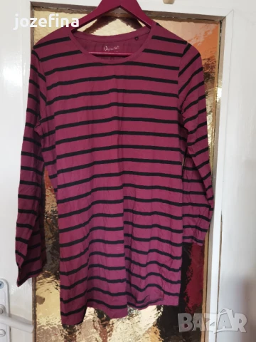 Мъжка памучна блуза с дълъг ръкав тънка