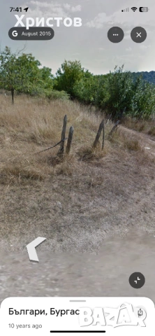 Парцел в регулация в село Българи, снимка 6 - Парцели - 53992159