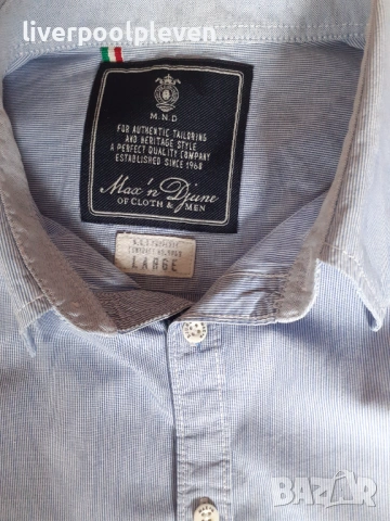 👉Max n Djune Original L, снимка 4 - Ризи - 53931435