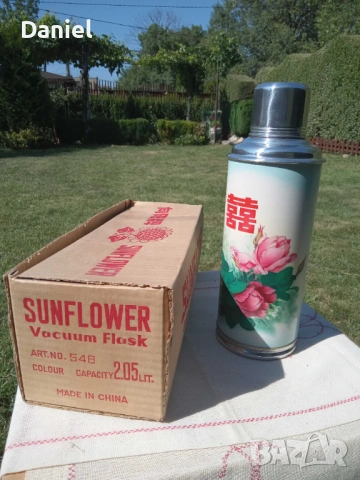 Термоси НОВИ, снимка 4 - Термоси - 53996587