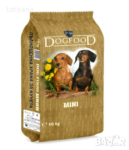 Суха храна/гранули за кучета и котки 10 кг, снимка 12 - За кучета - 40996069
