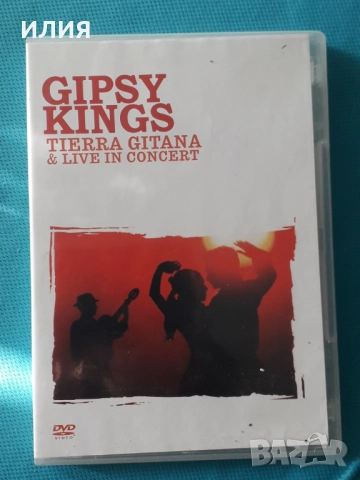 Roxette,Incubus,Status Quo,Freddie Mercury,Erasure,Duran Duran-DVD Video, снимка 3 - DVD дискове - 50968098