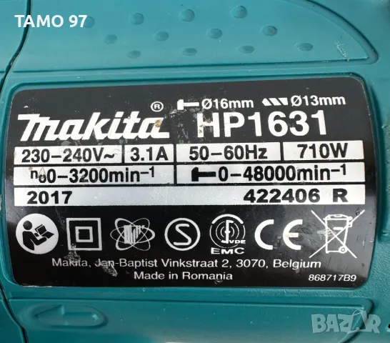 Makita HP1631 - Ударна бормашина 710W като нова!, снимка 5 - Бормашини - 49719433