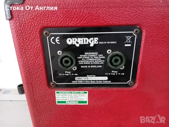 Буфер - Orange OBC-115 400W / 8 ohm, снимка 6 - Друга електроника - 48189017