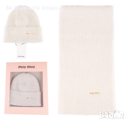 Miu Miu Комплект Зимна Шапка И Шал Миу Миу - Налични Различни Цветове Код SK412, снимка 3 - Шапки - 52870955