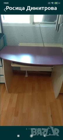 децко  обзавеждане , снимка 5 - Мебели за детската стая - 45423111