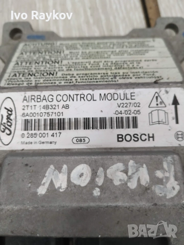  Airbag module Ford Transit Connect 2006 2T1T14B321AB (T) , снимка 2 - Части - 52455665