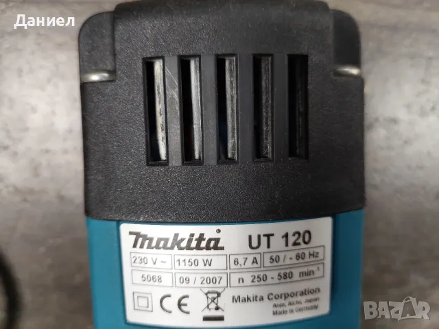 Бъркалка MAKITA UT120, снимка 4 - Други инструменти - 48059017